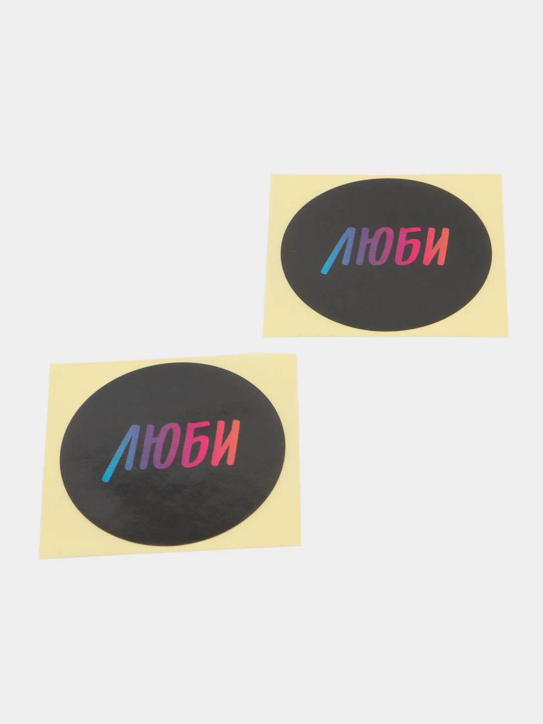 Угольный наклейки на подарки и цветы / Стикеры для оформления подарка