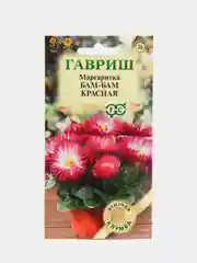 Маргаритка "Бам-бам", красная, семена, цветы