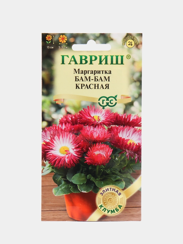 Маргаритка "Бам-бам", красная, семена, цветы