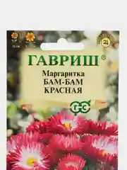 Маргаритка "Бам-бам", красная, семена, цветы