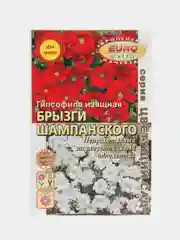 Гипсофила "Брызги шампанского", семена, цветы