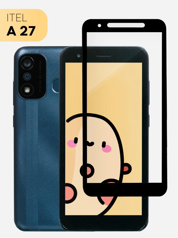 Защитное стекло КАРТОФАН для ITEL A27 с олеофобным покрытием и черной рамкой, закаленное