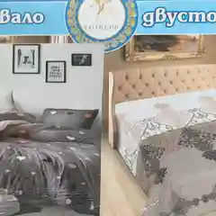 Коричневый покрывало 2х стороннее, Размер  ЕВРО - 220/250, Состав ткани - хлопок Производство -Россия