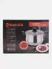 Кастрюля Sakura SA-P1016 с крышкой, капсульное дно, 16 см, 1.8 л