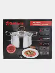 Кастрюля Sakura SA-P2022 с крышкой, капсульное дно, 22 см, 4.2 л