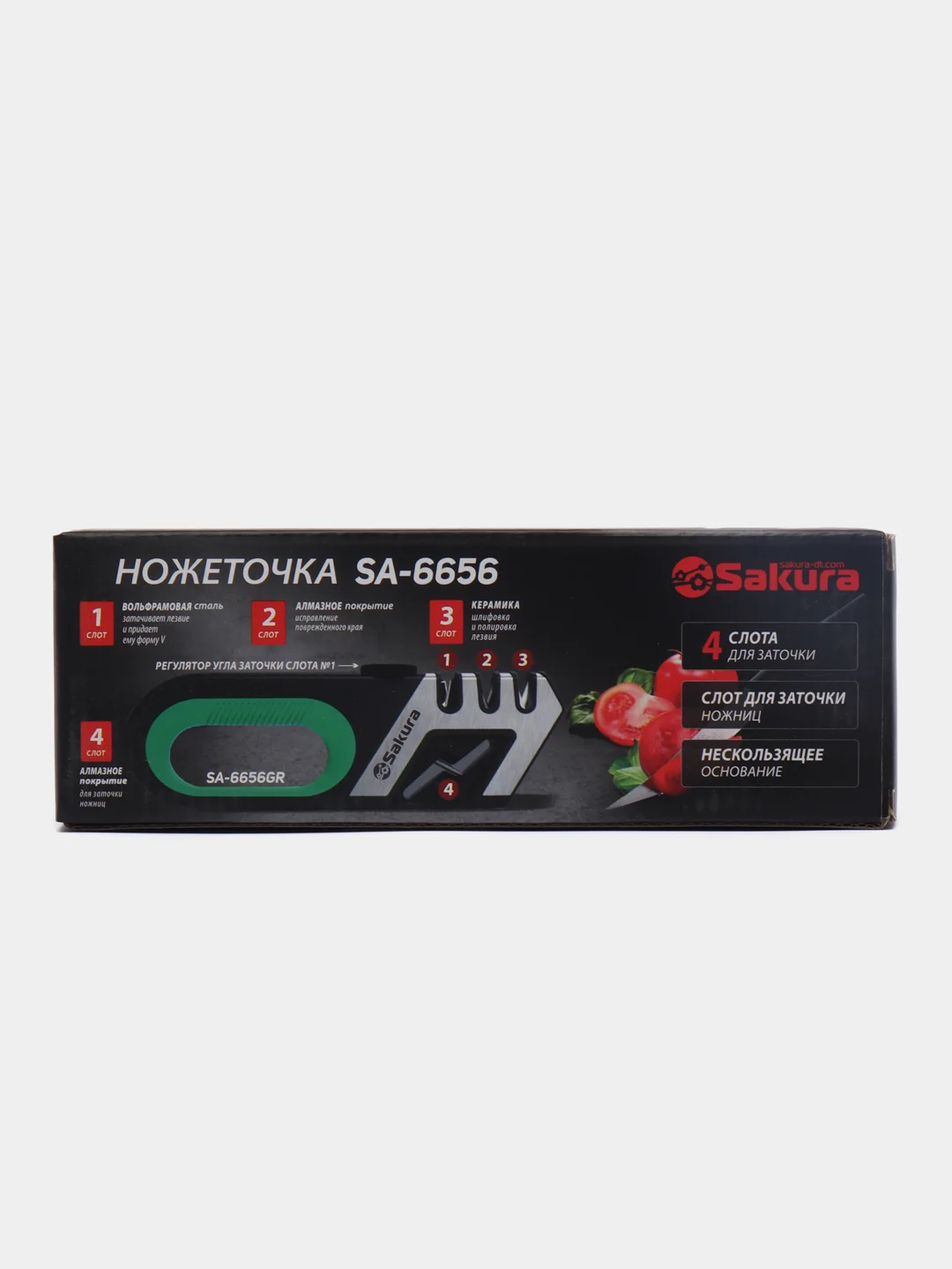 Ножеточка Sakura SA-6656GR универсальная, 3 степени заточки + слот для заточки ножниц