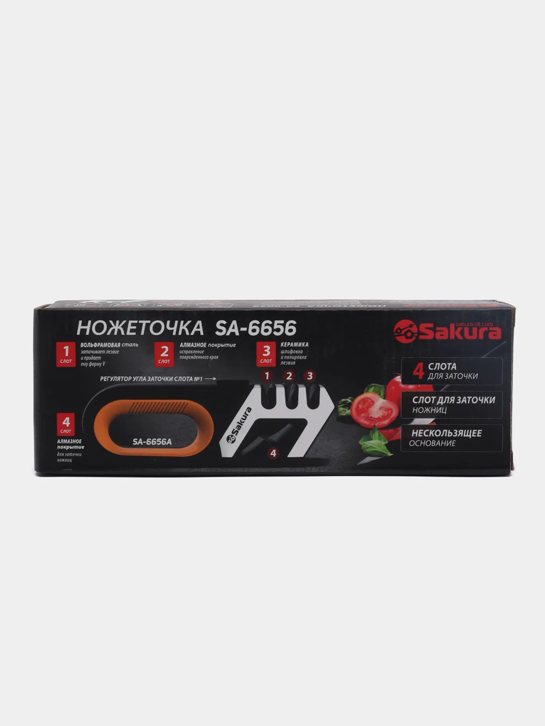 Ножеточка Sakura SA-6656A универсальная, 3 степени заточки + слот для заточки ножниц