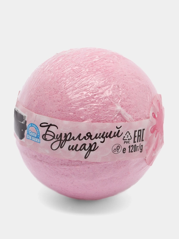 Бомбочка для ванн Bubblegum, 120 г