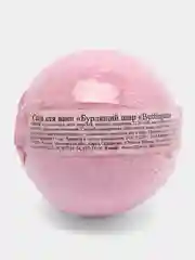 Бомбочка для ванн Bubblegum, 120 г