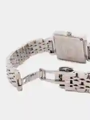 Серебряный женские наручные часы Reward RD21041L в подарочной упаковке