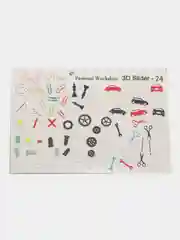 Слайдер 3D для дизайна маникюра, объемный, для хобби и творчества, для детей
