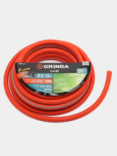 Поливочный шланг GRINDA FLEX 3 морозостойкий 3-х слойный армированный
