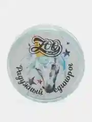 Салатовый пигмент зеркальный для дизайна ногтей