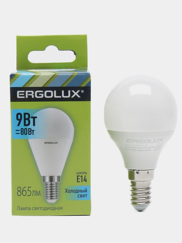 Лампа светодиодная Ergolux Е14, 9 Вт, "Шар" LED-G45-9W-E14