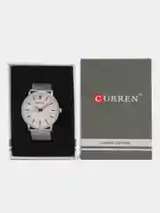 Белый мужские наручные часы Curren 8233 в подарочной упаковке