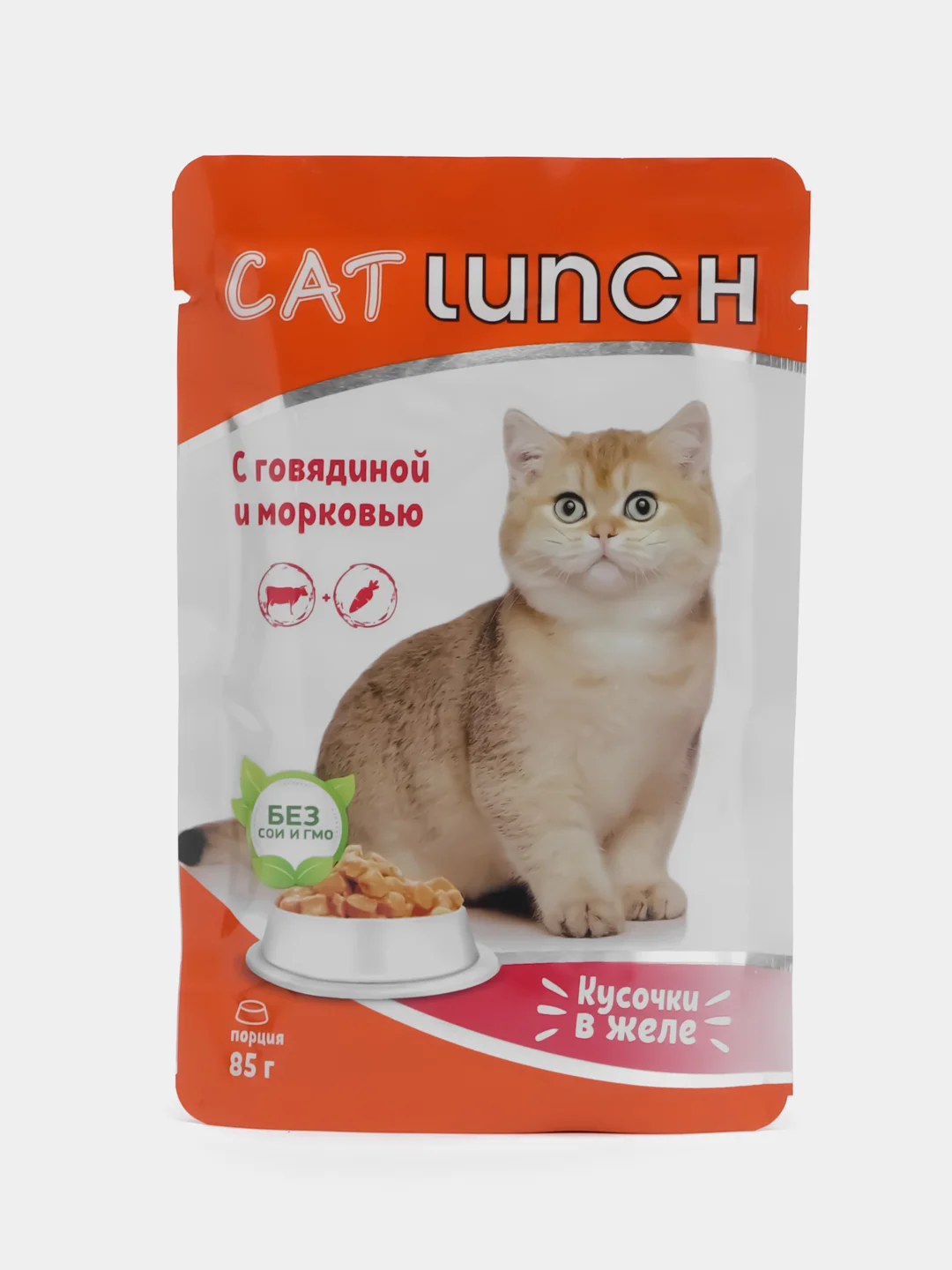Влажный корм для кошек Cat Lunch "Говядина и морковь", кусочки в желе, 5 паучей по 85 г
