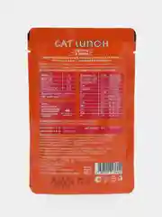 Влажный корм для кошек Cat Lunch "Говядина и морковь", кусочки в желе, 5 паучей по 85 г