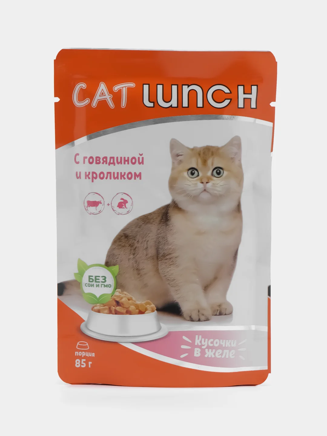 Влажный корм для кошек Cat Lunch "Говядина и Кролик", кусочки в желе, 5 штук по 85 г