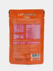 Влажный корм для кошек Cat Lunch "Говядина и Кролик", кусочки в желе, 5 штук по 85 г