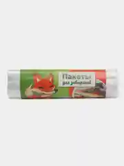 Пакеты фасовочные для продуктов, в рулоне