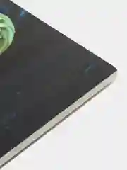 Картина на рельефной "Кофейня"
