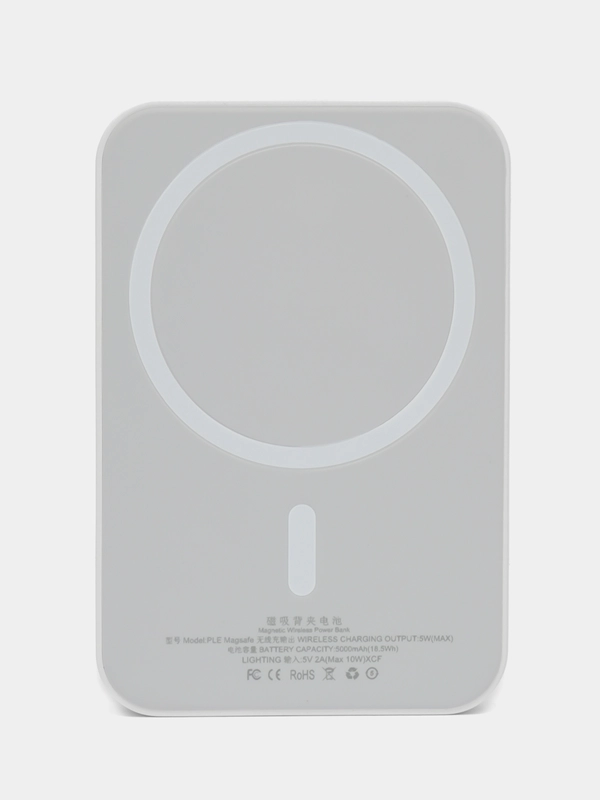 Беспроводная зарядка MagSafe для iPhone, повербанк купить по цене 1199 ...