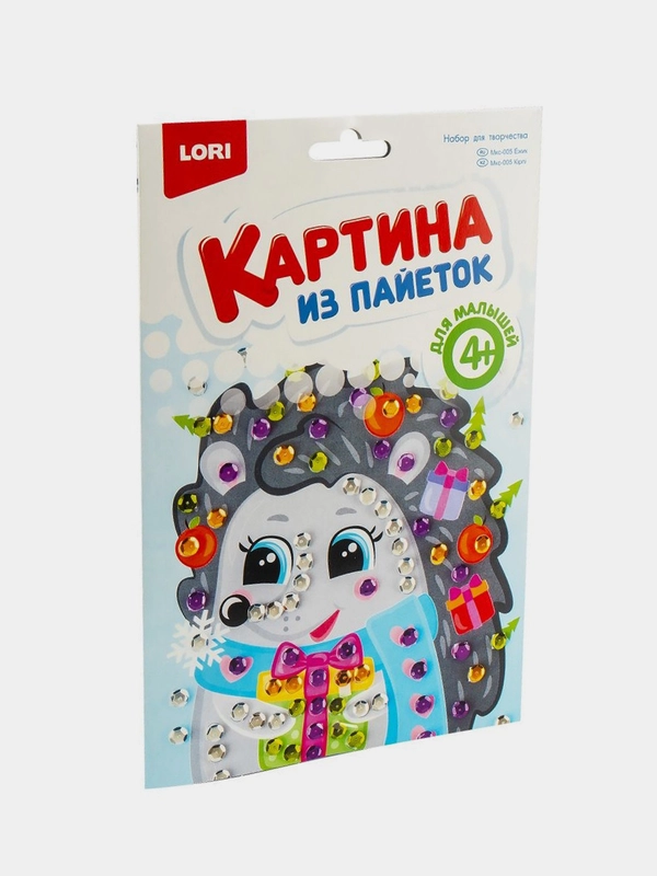 Набор для детского творчества, картина из пайеток "Ежик", Lori