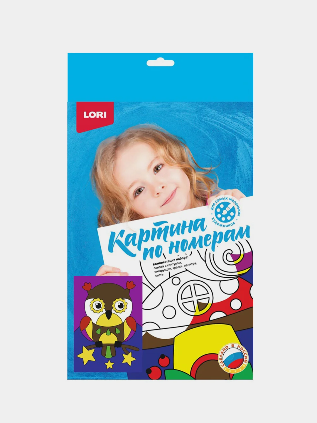 Набор для детского творчества, картина по номерам для малышей "Яркий филин", Lori
