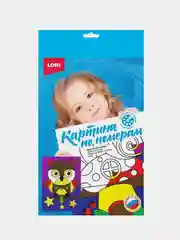 Набор для детского творчества, картина по номерам для малышей "Яркий филин", Lori