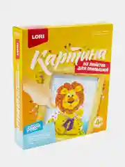 Набор для творчества, картина из пайеток "Солнечный котик", Lori