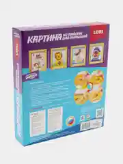 Набор для творчества, картина из пайеток "Солнечный котик", Lori