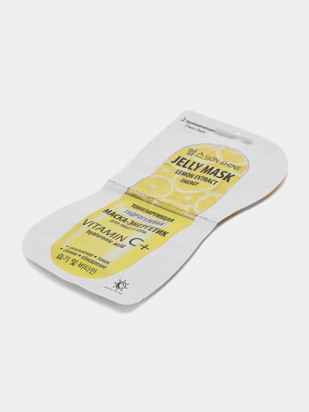 Маска-энергетик для лица и шеи Skin Shine, Jelly Mask, тонизирующая, гидрогелевая