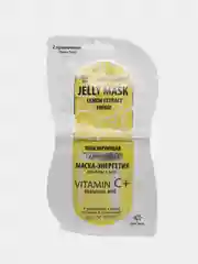 Маска-энергетик для лица и шеи Skin Shine, Jelly Mask, тонизирующая, гидрогелевая