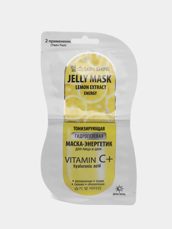 Маска-энергетик для лица и шеи Skin Shine, Jelly Mask, тонизирующая, гидрогелевая