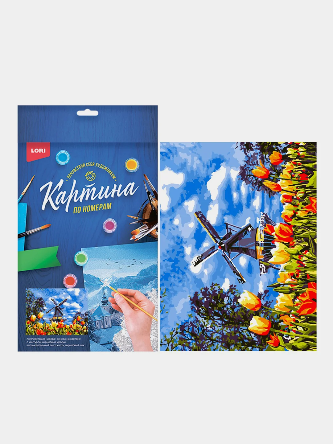 Набор для рисования, картина по номерам "Мельница весной", Lori