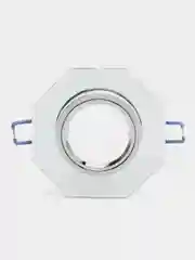 Светильник потолочный, MR16 G5.3 серебро, серебро, DL8120-2
