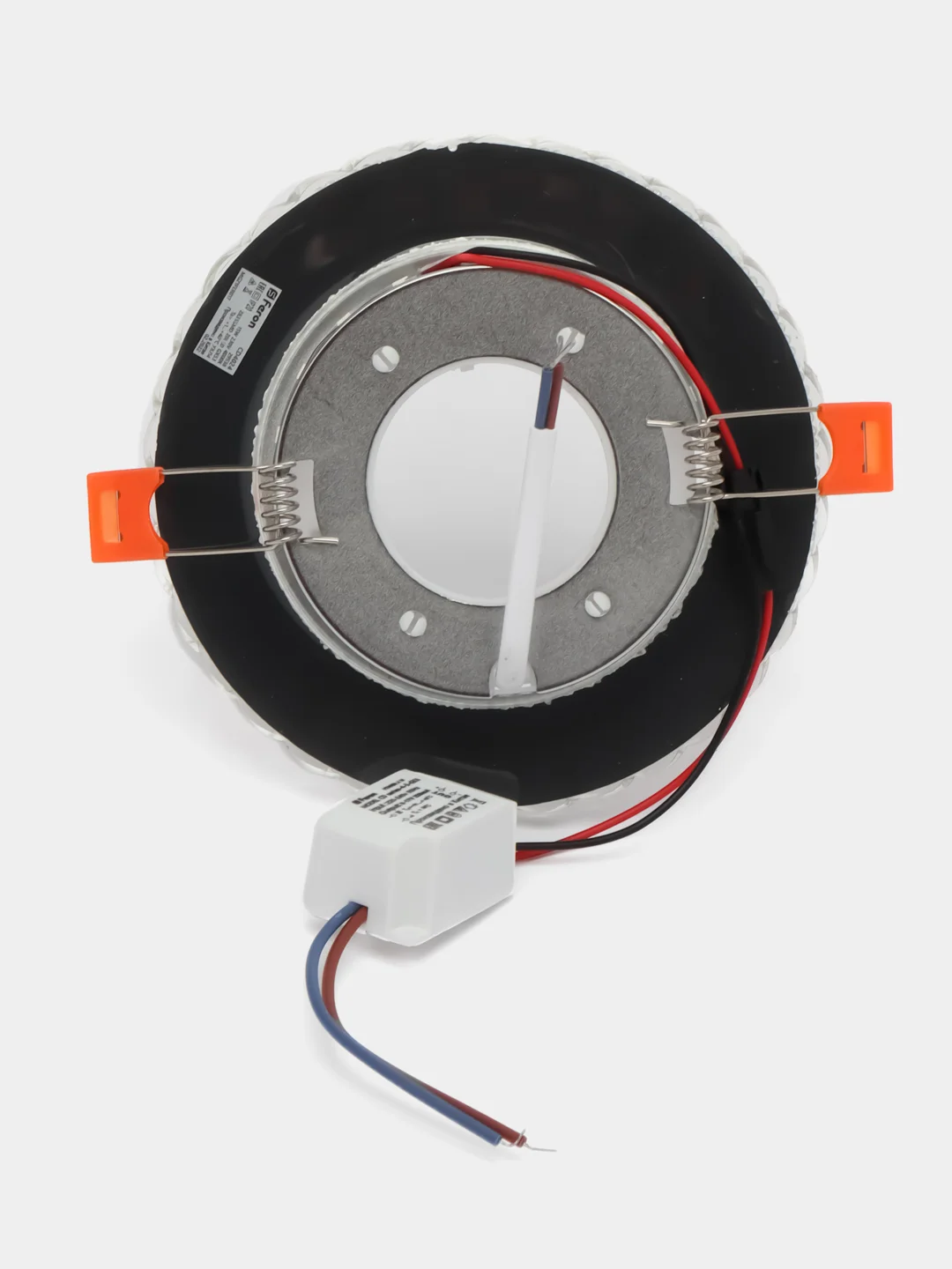 Светильник встраиваемый со светодиодной подсветкой 20LED*2835 SMD 4000K, 29538