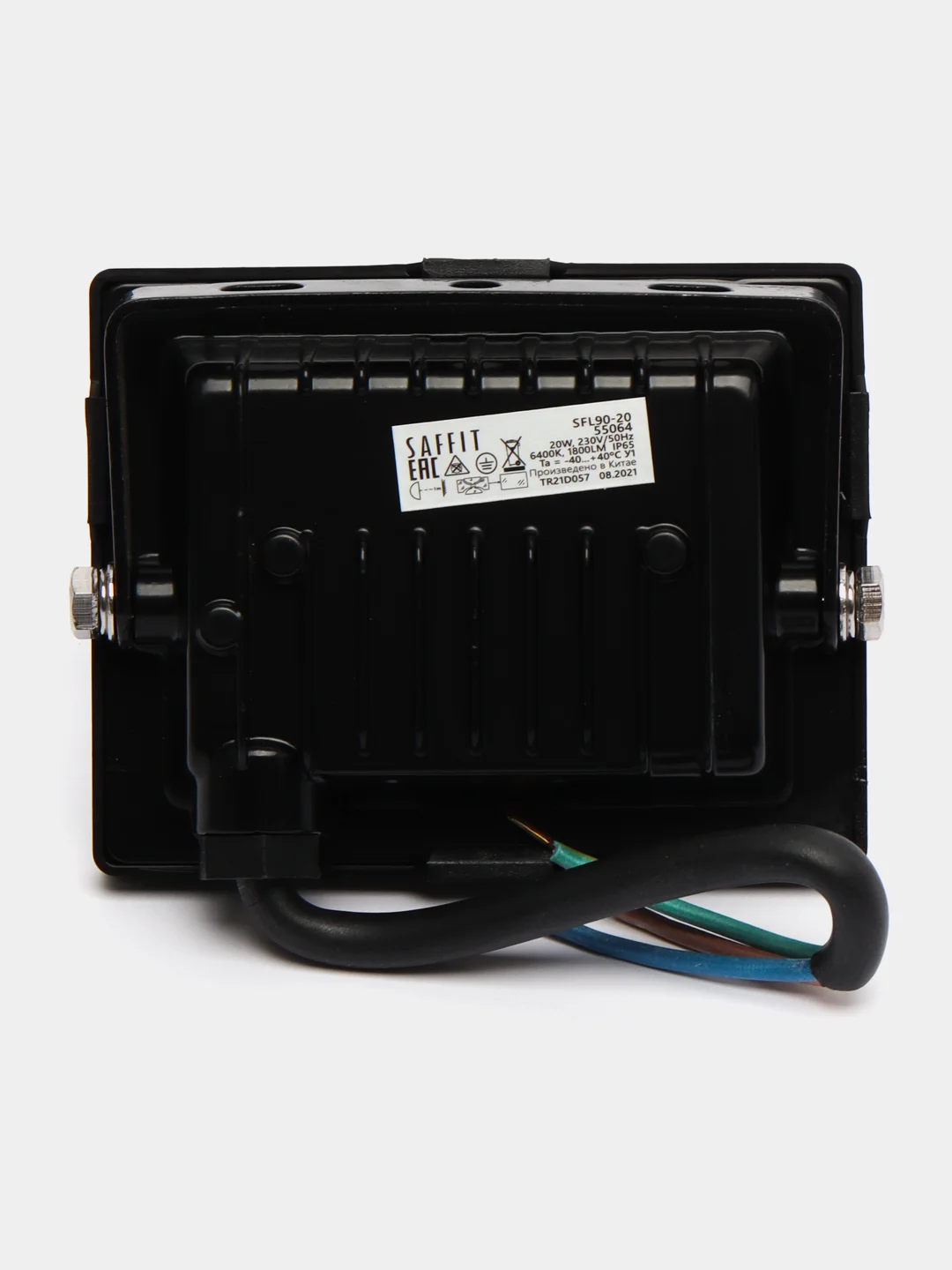 Прожектор светодиодный 2835SMD, 20W 6400K AC220V/50Hz IP65, черный, 55064