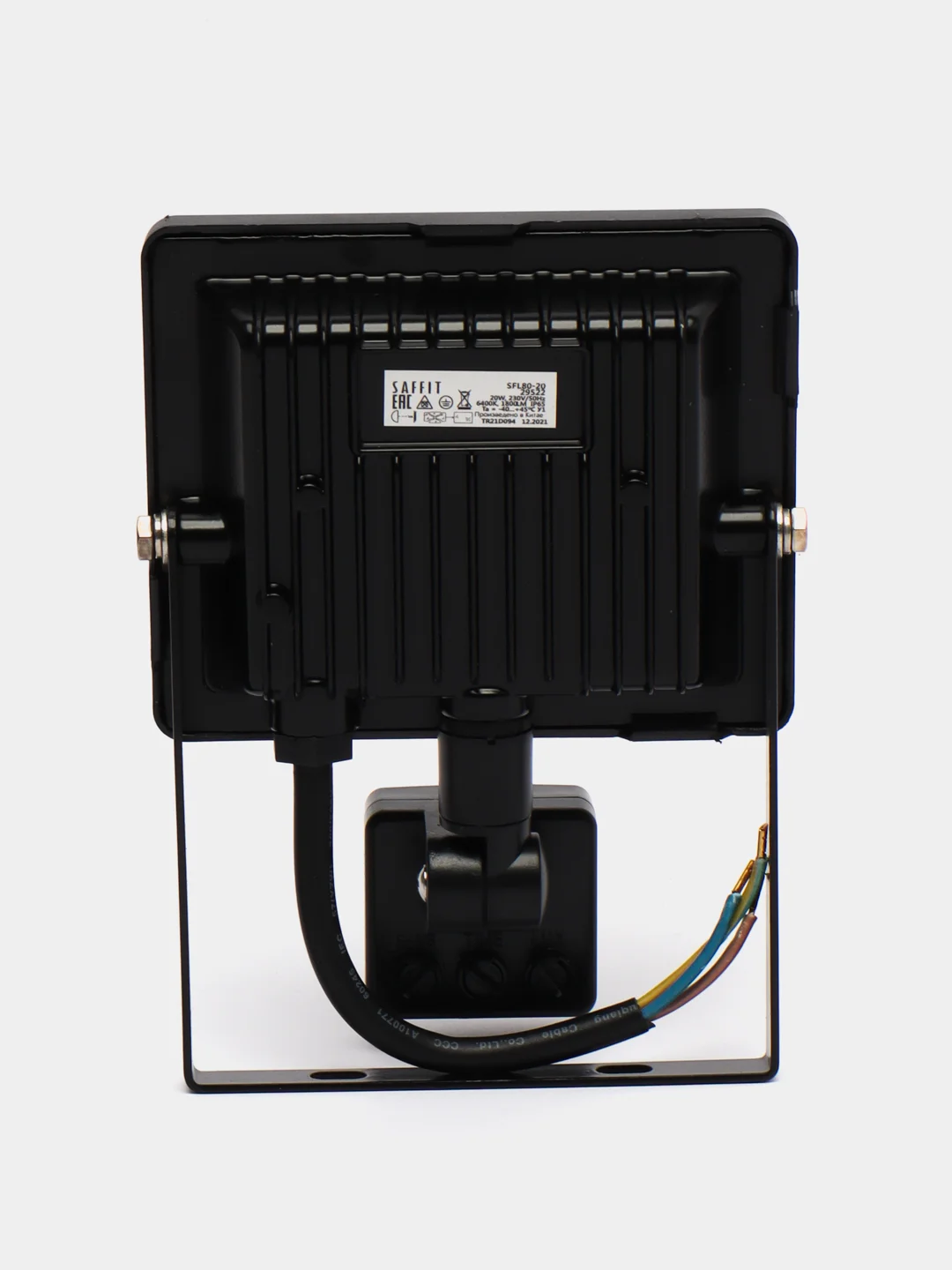 SFL80-20 с выносным датчиком 2835SMD 20W 6400K AC220V/50Hz IP65, черный,29522