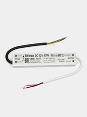 Трансформатор электронный для светодиодной ленты 40W 12V IP67 (драйвер), LB007