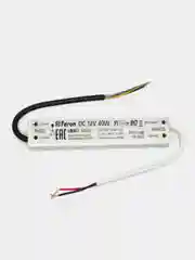 Трансформатор электронный для светодиодной ленты 40W 12V IP67 (драйвер), LB007