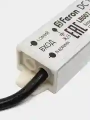 Трансформатор электронный для светодиодной ленты 40W 12V IP67 (драйвер), LB007