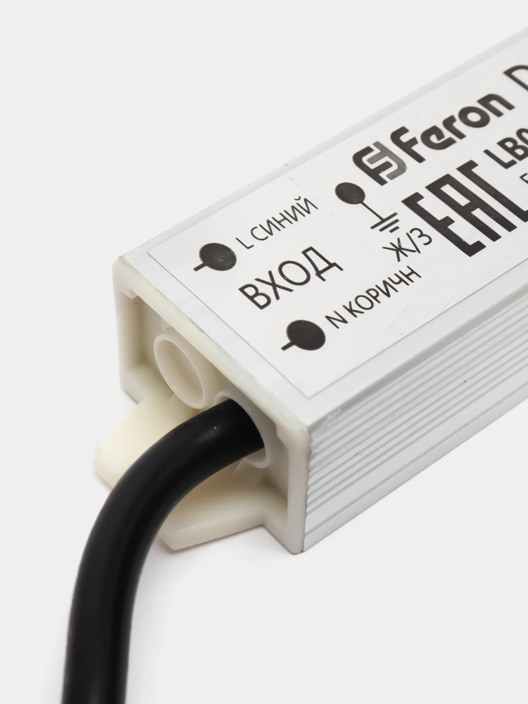 Трансформатор электронный для светодиодной ленты 30W 12V IP67 (драйвер), LB007