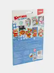 Набор для детского творчества. Картина из пайеток "Котик". Lori