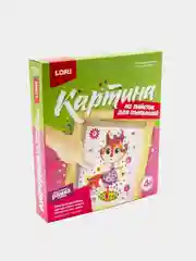 Набор для творчества, картина из пайеток "Нарядная белочка", Lori