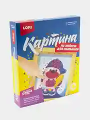 Набор для творчества, картина из пайеток "Забавный щенок", Lori