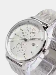 Серебряный мужские наручные часы Mini Focus MF0052G, с хронографом, в подарочной упаковке