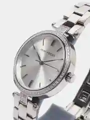 Серебряный женские наручные часы Mini Focus MF0039L, в подарочной упаковке