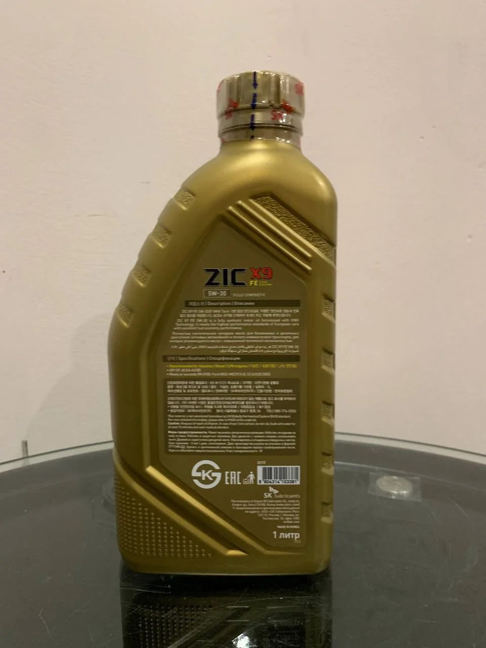ZIC X9 FE 5w-30, 1 л