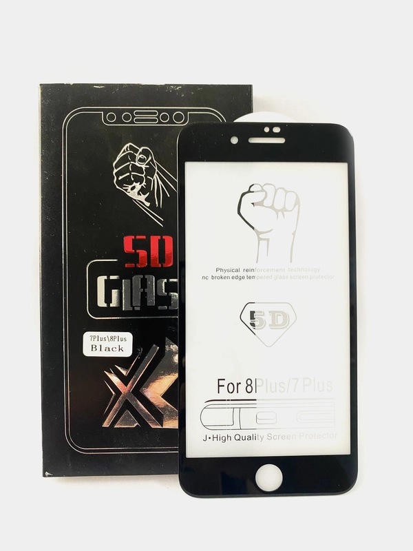 Защитное стекло для iPhone 7 Plus/ 8 Plus Glass 5D